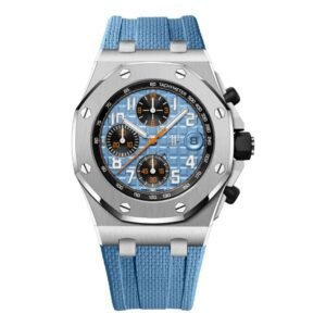 Audemars Piguet Royal Oak Offshore
