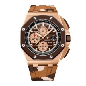 Audemars Piguet Royal Oak Offshore